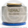 Евроконус латунный для PE-X труб обжим Дн 20-2,8х3/4&quot; накидная гайка RAUTITAN flex Rehau