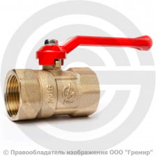 Кран латунный Ду-32 (1 1/4") Ру-16 ВР (ВН) муфтовый рычаг ГАЛЛОП ПРАКТИК 120