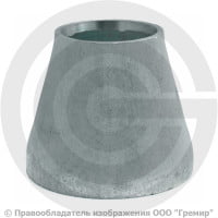 Переход 45х2,5-25х1,6 (Ду 40-20) оцинкованный концентрический ГОСТ 17378