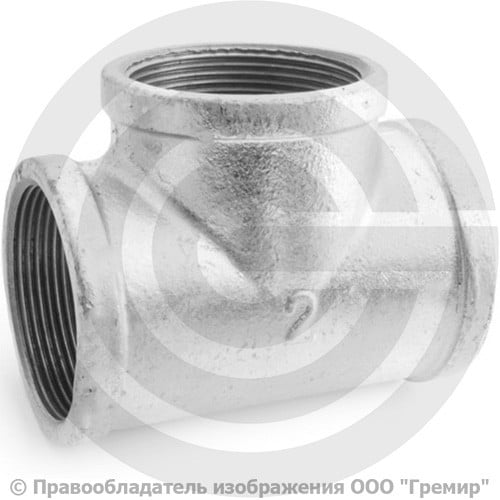 Тройник Ц-50 чугунный оцинкованный ВР (ВН) Ду 50 (2\") со склада в Москве