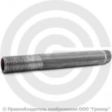 Сгон стальной удлиненный L=200мм Ду-20 (3/4") без комплекта АС