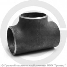 Тройник П 45х6 (Ду-40) стальной (Ст.20) равнопроходной ГОСТ 17376