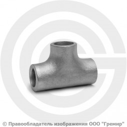 Тройник 14х2 (Ду-10) 12х18н10т равнопроходной ГОСТ 17376 (свар.)