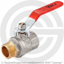 Кран латунный Ду-50 (2") Ру-25 ВР-НР (ВН-НАР) полнопроходной рычаг MVI AquaHit BV.312