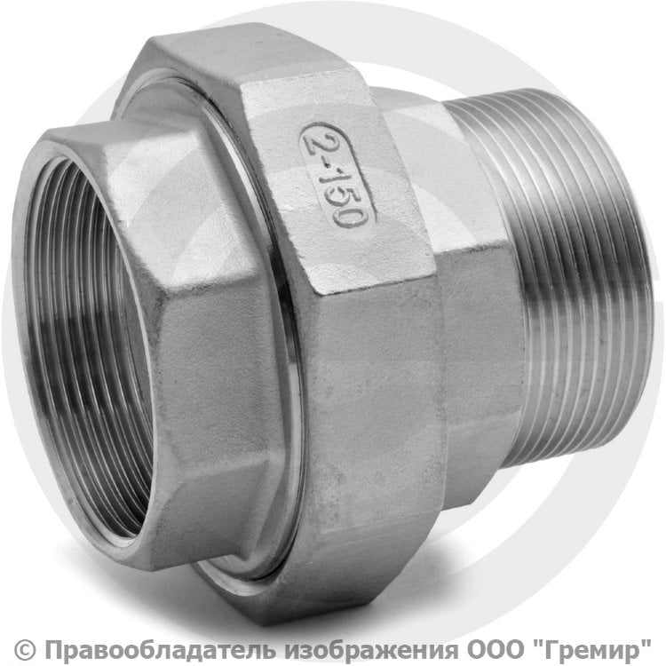 Американка нержавеющая Ду-65 (2 1/2") НР-ВР (НАР-ВН) AISI 304 купить в ...