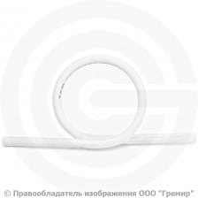 Петля компенсационная PP-R белая Дн 20 Pro Aqua