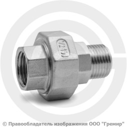 Американка нержавеющая AISI 316 НР-ВР (НАР-ВН) Ду-15 (1/2")