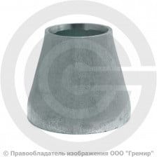 Переход 42,4х3,2-21,3х3,2 (Ду 32-15) оцинкованный концентрический исп.1 шовный