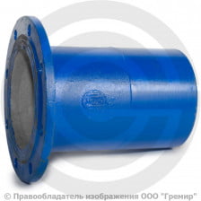 Патрубок фланец-гладкий конец ПФГ Ду-150 (L=1200) ВЧШГ с ЦПП цинк+AL ГОСТ ISO 2531-2012
