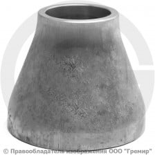 Переход 57х3-25х2 (Ду 50-20) 12х18н10т концентрический ГОСТ 17378