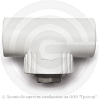 Фильтр PP-R сетчатый белый Дн 25 90гр внутренняя пайка RTP (РосТурПласт)