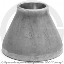 Переход 76х5-38х3 (Ду 65-32) 12х18н10т концентрический ГОСТ 17378