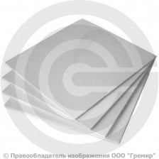 Фторопласт листовой 40мм лист 1000х1000мм ПРС