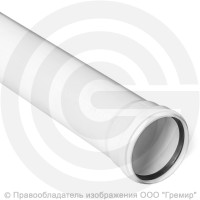 Труба PP-M с раструбом бесшумная белая Дн 110х3,4 безнапорная L=1,5м в/к RTP (РосТурПласт) Труба PP-M с раструбом бесшумная белая Дн 110х3,4 безнапорная L=1,5м в/к RTP (РосТурПласт)