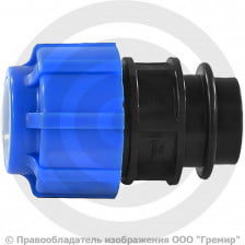 Муфта ПЭ компрессионная Дн 25-1/2" ВР (ВН) ТПК-АКВА