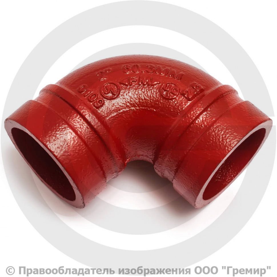 Отвод (колено) под муфту грувлок Ду-80 (Дн 89) Ру-25 90 градусов XGQT03 ...