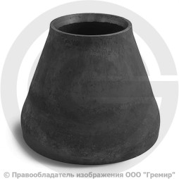 Переход ПК 114х10-76х10 (Ду 100-65) 09Г2С концентрический ГОСТ 17378