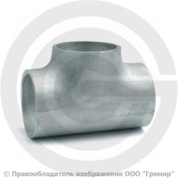 Тройник 33,7х2,3-26,9х2 (Ду 25-20) оцинкованный переходной исп.1 ГОСТ 17376