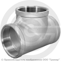 Тройник муфтовый резьбовой нержавеющий AISI 316 ВР (ВН) Ду-8 (1/4") Тройник муфтовый резьбовой нержавеющий AISI 316 ВР (ВН) Ду-8 (1/4")