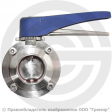 Затвор приварной поворотный с нержавеющим диском с рукояткой Ду-15 (1/2") Ру-8 NK-DZw15/4