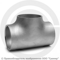 Тройник 89х4 (Ду-80) 12х18н10т равнопроходной ГОСТ 17376 (свар.)
