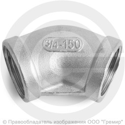 Отвод муфтовый резьбовой (угольник) нержавеющий AISI 304 ВР (ВН) 45 градусов Ду-20 (3/4")