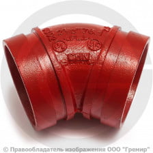 Отвод (колено) 45 градусов под муфту грувлок Ду-100 (Дн 114) Ру-25 XGQT04