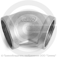 Отвод муфтовый резьбовой (угольник) нержавеющий AISI 304 ВР (ВН) 45 градусов Ду-32 (1 1/4")
