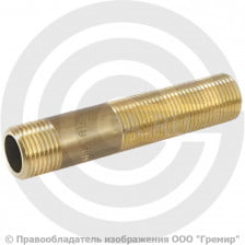 Сгон латунный НР (НАР) Ду-15 (1/2"-150)