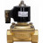 Клапан электромагнитный латунный Ду-15 (1/2&quot;) Ру-7 ВР (ВН) с катушкой 220В (Т&lt;90°С) НЗ СК-11 Росма