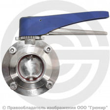 Затвор нержавеющий дисковый поворотный приварной Ду-100 (4") Ру-8 с нержавеющим диском NK-DZwpEPDM100/4