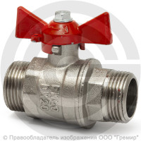 Кран латунный Ду-15 (1/2") Ру-40 НР (НАР) никель бабочка VALFEX 11Б27фт1М Кран латунный Ду-15 (1/2") Ру-40 НР (НАР) никель бабочка VALFEX 11Б27фт1М