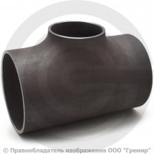 Тройник П 168,3х4,5-88,9х3,2 (Ду 150-80) стальной (Ст.20) переходной исп.1 ГОСТ 17376