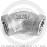 Отвод муфтовый резьбовой (угольник) нержавеющий AISI 304 ВР (ВН) 45 градусов Ду-8 (1/4")