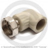 Угольник PP-R серый с накидной гайкой Дн 25-3/4&quot; Pro Aqua