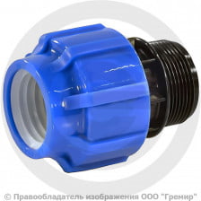 Муфта ПЭ компрессионная Дн 25-3/4" НР (НАР) ТПК-АКВА