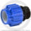 Муфта ПЭ компрессионная Дн 25-3/4" НР (НАР) ТПК-АКВА
