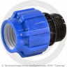 Муфта ПЭ компрессионная Дн 25-3/4&quot; НР (НАР) ТПК-АКВА
