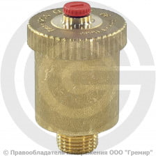 Воздухоотводчик автоматический латунный Ду-8 (1/4") Ру-14 НР (НАР) прямой Giacomini R99