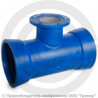 Тройник раструб-фланец ТРФ Ду 200-150 Тайтон ВЧШГ с ЦПП цинк+AL ГОСТ ISO 2531-2012