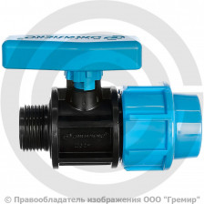 Кран ПНД компрессионный Дн 32-1" Ру-12,5 НР (НАР) Джилекс