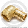 Угольник латунный для PE-X труб Дн 25-3/4&quot; ВР (ВН) GX129 Giacomini