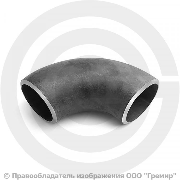 Отвод П90 57х8 (Ду-50) стальной (Ст.20) 90 градусов ГОСТ 17375 | Гремир