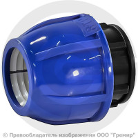 Заглушка ПЭ компрессионная Дн 50 Ру-16 VALFEX