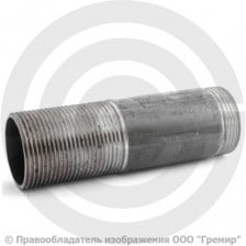 Сгон стальной L=130мм Ду-32 (1 1/4") без комплекта КАЗ
