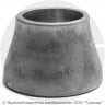 Переход 45х3-32х3 (Ду 40-25) 12х18н10т концентрический ГОСТ 17378