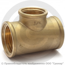 Тройник латунный переходной ВР (ВН) Ду 25-20-25 (1"-3/4"-1") LD