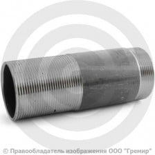 Сгон стальной L=150мм Ду-50 (2") без комплекта КАЗ
