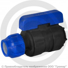 Кран ПНД компрессионный Дн 20-1/2" Ру-16 ВР (ВН) VALFEX