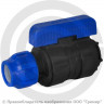 Кран ПНД компрессионный Дн 20-1/2&quot; Ру-16 ВР (ВН) VALFEX